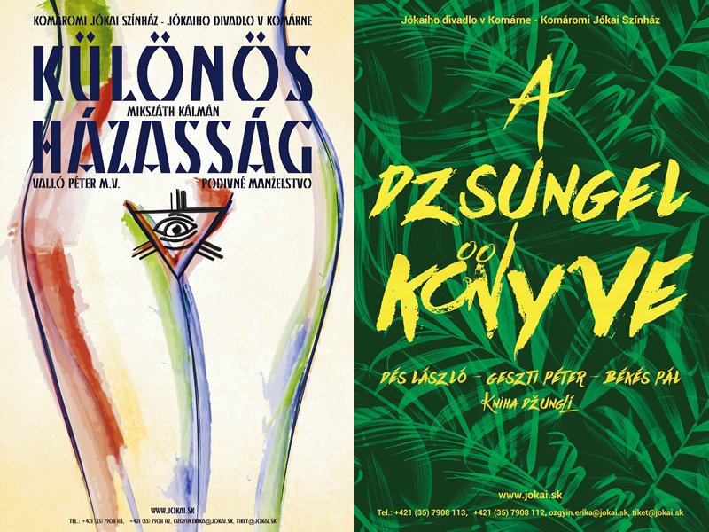 Különös házasság A dzsungel könyve plakátok egybefűzve