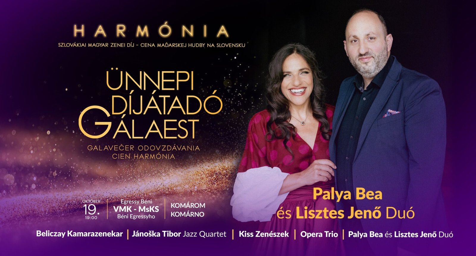 459747412 916824610476526 2711444678731305829 n