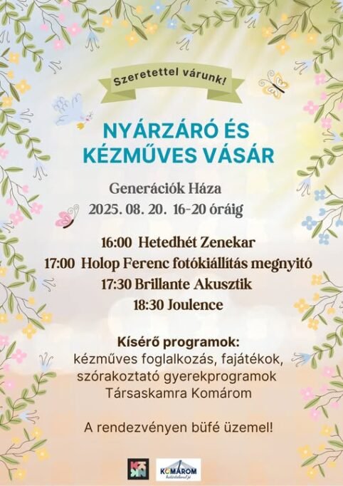 532238591 1595414931442779 1647121894744807172 n