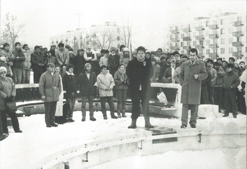 Ilyen volt a Bársonyos forradalom Komáromban 8 Kepernyokep 2025 11 17 161422