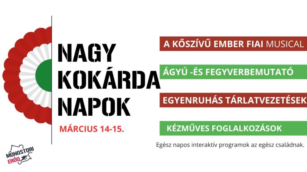 638733214 1765817337735870 8560275657414194764 n