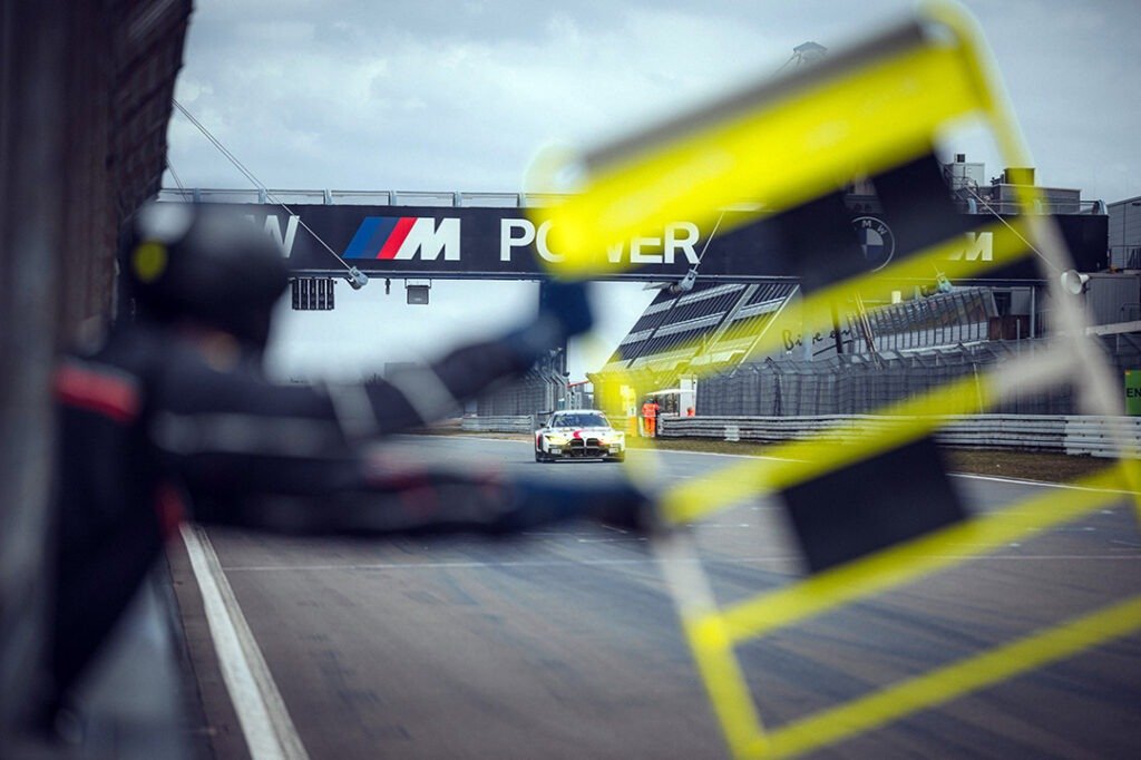 gamota 2026 NLS2 116